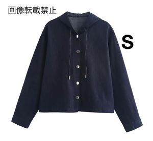 vintage ヴィンテージ レトロ デニム パーカー トップス Sサイズ レディース★ZARA 好きな方に★2024 A/W 秋新作 新品未使用★