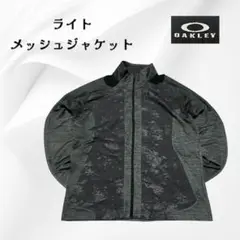 OAKLEY》グレー&黒バイカラー・ポリエステル&メッシュ・袖ロゴ(F313)