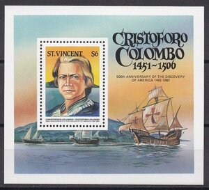 セントビンセント切手『コロンブス500周年』1992