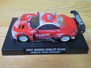 バンダイ　1/43 2007ダンロップ SC430 GT500 #35 TOYOTA TEAM KRAFT 完成品