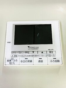 YXS187★中古品★東京ガス　エネファーム　台所/増設リモコン NAKR14ABDE2IMSV　 動作未確認