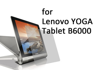 レノボLenovo YOGA Tablet B6000 8インチ用3Hハードコート液晶保護フィルムシート#マットタイプ AZA-15014