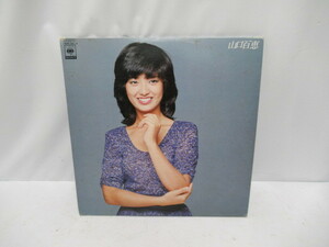 KN760/LP/レコード/山口百恵/ザ・ベスト/THE BEST/2枚組/中古品/