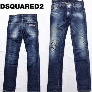 即落送料無料★ DSQUARED2 ディースクエアード 定価8万円程 デニム ジーンズ 42 イタリア製 海外ブランド 正規 ハイブランド スキニー 加工