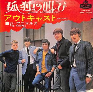 C00196189/EP/ジ・アニマルズ(THE ANIMALS)「Inside-Looking Out 孤独の叫び / Outcast (1966年・TOP-1030・ブルースロック・エレクトリ