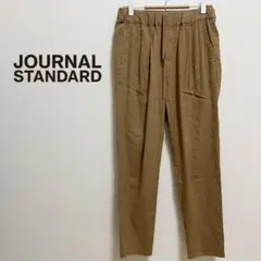 JOURNAL STANDARD パンツ スキニー 茶色 ブラウン 麻 レーヨン