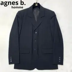 vintage agnes b. classic jacket France