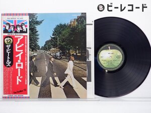 The Beatles/Abbey Road/EAS-80560