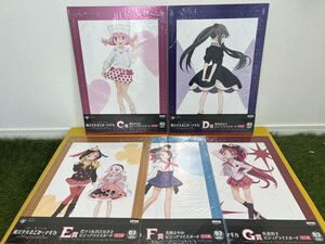 一番くじ 魔法少女まどかマギカ　magiccraft ビジュアライズボード　全5種セット