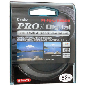 【ゆうパケット対応】Kenko カメラ用フィルター 52S PRO1D C-PL(W) ワイドバンド 52mm 512524 [管理:1000012985]