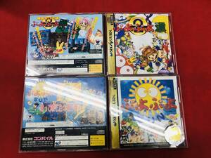 ぷよぷよSUN ぷよぷよ通 即購入！ セット