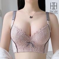 75B ベージュピンク 育乳ブラ 補正下着 レディース 垂れ防止 ブラジャー 自胸 脇肉 脇高 バストアップ 盛れる 谷間 小胸 美胸 脇肉補正 ラ