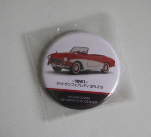 【未使用】NISSAN：[-1967-ダットサンフェアレディ SP215]の缶バッチ