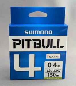 即決!!シマノ★ピットブル4 0.4号 150ｍ★新品 SHIMANO PITBULL