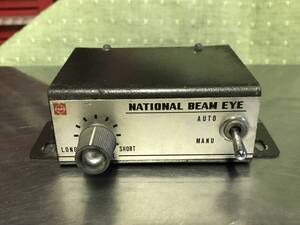 当時物！旧車部品NATIONALナショナルBEAM EYE/ビームアイ「品番ZS-4412BES」（中古）VWワーゲン国産外車ヘッドライト減光調整など