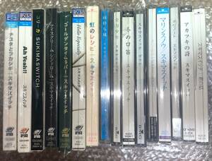 ★スキマスイッチ CD ナユタとフカシギ、シングル15枚です★