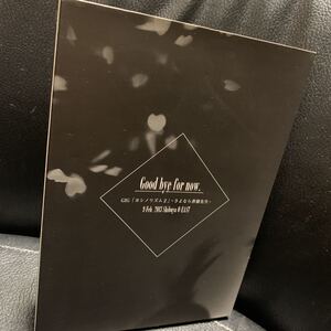 DVD 杉本善徳 GIG 『ヨシノリズム2』-さよなら善徳先生　Waive