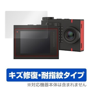 GARMIN VIRB ULTRA 30 用 液晶保護フィルム OverLay Magic for GARMIN VIRB ULTRA 30 (2枚組) 液晶 保護キズ修復