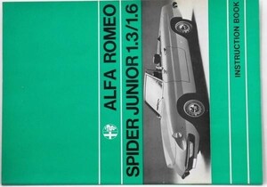 ALFA ROMEO SPIDER 1.3/1.6 OWNERS MANUAL 英語版