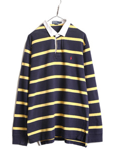 90s ポロ ラルフローレン ボーダー 長袖 ラガーシャツ メンズ XL 古着 90年代 オールド POLO 長袖シャツ ラグビー ヘビーウェイト 2トーン