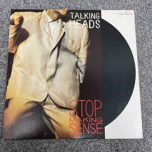 LP/TALKING HEADS / STOP MAKING SENSE LP 1984年 EMS-91096 トーキング・ヘッズ / ストップ・メイキング・センス DAVID BYRNE/NF102711