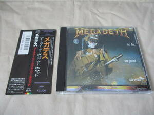 MEGADETH So Far,So Good…So What! ‘88 国内帯付初回盤 CP32-5759