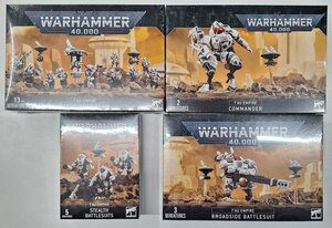 未開封 WARHAMMER ウォーハンマー 40,000 タウエンパイヤ セット V68