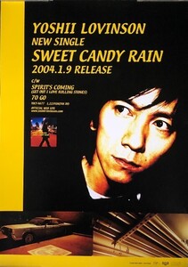 ☆YOSHII LOVINSON 吉井和哉 THE YELLOW MONKEY B2 告知 ポスター 「SWEET CANDY RAIN」 未使用