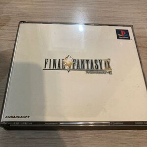 中古品 PS1ソフト【ファイナルファンタジーIX】FINAL FANTASY9 DISC4枚組 PS2 PS3 2000年7月7日発売 プレイステーションソフト FF