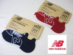 ◇新品◇new balance/ニューバランス◇靴下◇２足まとめて◇２５～２７cm◇スニーカーソックス◇紺・赤◇