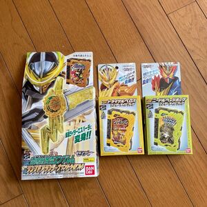 [バンダイ] 仮面ライダーセイバー DX雷鳴剣黄雷エンブレム&ランプドアランジーナワンダーライドブック他