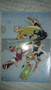 #100 アルスラーン戦記 クリアファイル 荒川弘 田中芳樹 別冊少年マガジン2019年12月号付録 新品未使用 21/7/11