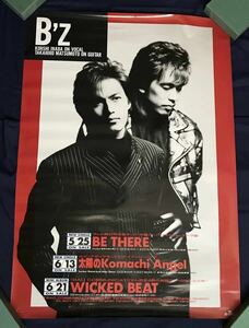 1990年当時の物★B’z ビーズ BE THERE A1サイズ　告知ポスター 松本孝弘 稲葉浩志