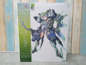 KOTOBUKIYA コトブキヤ フレームアームズ・ガール フレズヴェルク＝コルニクス NONスケール プラモデル 未組立品