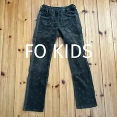 FOKIDS FOキッズ　コーデュロイパンツ　140 サイズ