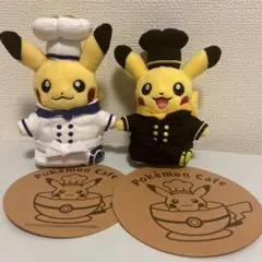 ポケットモンスター ポケモンカフェ ピカチュウ マスコットキーホルダー