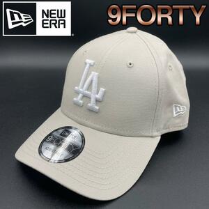 ニューエラ 帽子 キャップ 9FORTY new era ベージュ x 白 ホワイト LA ドジャース 大谷 翔平 940