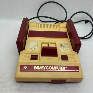 【1円スタート】ファミリーコンピュータ ファミリーコンピューター 任天堂 ファミコン　本体　付属品なし　ジャンク品