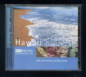 ★即決！美品　ハワイVA　 Rough Guide To The Music Of Hawaii 　ギァヤビー・パヒヌイ　山内雄喜　Gabby Pahinui Sunday Manoa　HAWAII