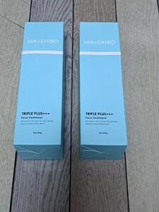 マシロトリプルプラス　MASHI RO +++　フェイストリートメント200g 新品未開封2個セットです！