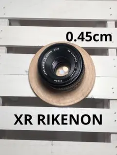 XR RIKENON 50mm f2 RICOH 0.45cm