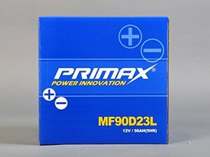 新品バッテリー 限定特価 税込 PRIMAX　MF 90D23L　( 55D23L 60D23L 65D23L 70D23L 75D23L 80D23L 85D23L 90D23L D23L サイズ 適合 )