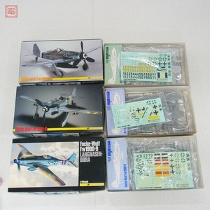 未組立 トライマスター 1/48 フォッケウルフ Fw190F-8/フォッケウルフ Fw190D-9/フォッケウルフ Fw190D-12 計3機セット TRIMASTER【20