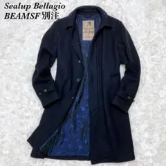 Sealup Bellagio BEAMSF別注 メルトンステンカラーコートM