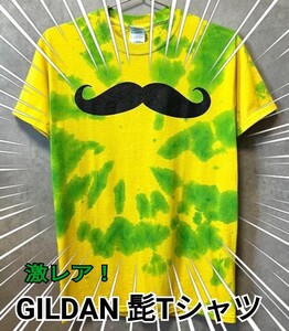 激レア！GILDAN ダイダイ 髭Tシャツ Ｓサイズ