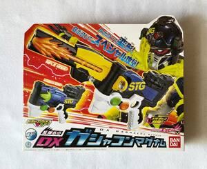 未開封品　バンダイ　仮面ライダーエグゼイド　DXガシャコンマグナム