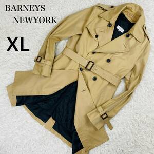 【極美品】バーニーズニューヨーク 【 トレンチコート 大きいサイズ ライナー付き コットン100% XL】BARNEYS NEWYORK ハニーベージュ 