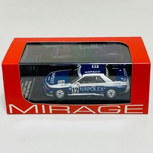 【現状品】hpi エイチ.ピー.アイ.ジャパン 1/43 MIRAGE NISSAN Napolex Skyline #12 1991 JTC 8593 ニッサン スカイライン ミニカー 破損有