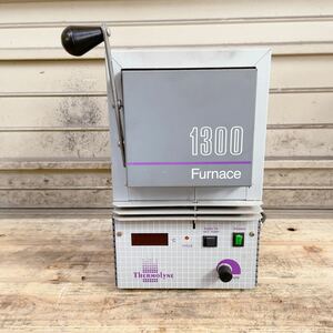 ★動作品★Furnace サーモライン1300 リングファーネス FB1314M 電気炉 電気窯 歯科技工