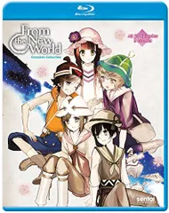 【中古】From the New World: Complete Collection [Blu-ray]